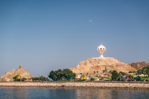 Muscat City Tour Packages